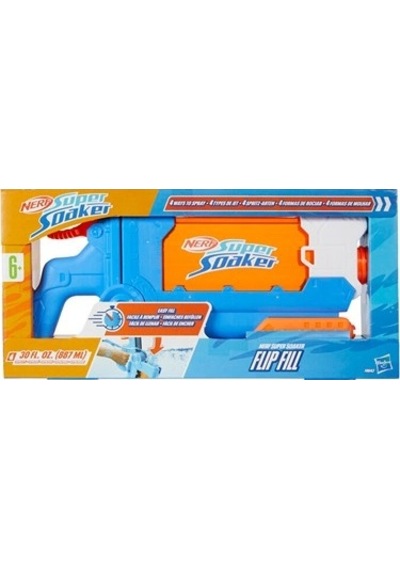 Nerf Super Soaker