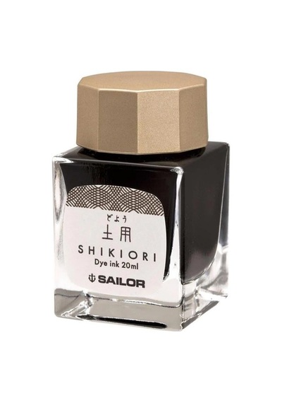 Sailor Shikiori Mürekkep Doyou 20 Ml Çok Renkli