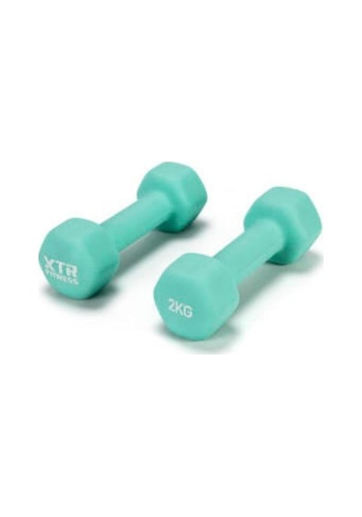 Vinyl Neoprene Dambıl 2kg X 2 Adet