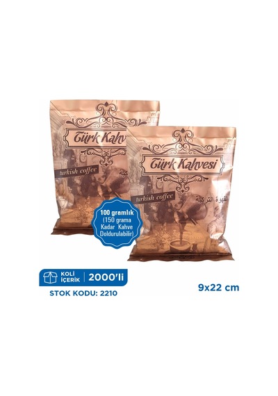 Kahve Torbası Baskılı Laminasyonlu 2210 No