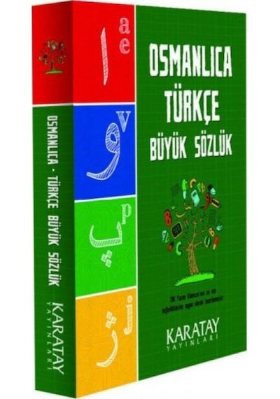 Karatay Yayınları Sözlük Osmanlıca-Türkçe