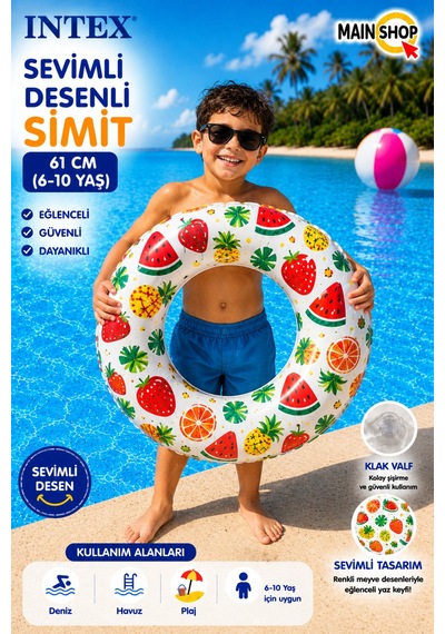 Mainshop Intex Desenli Çocuk Deniz Simidi 61 Cm Havuz Simidi 6-10 Yaş M-59241