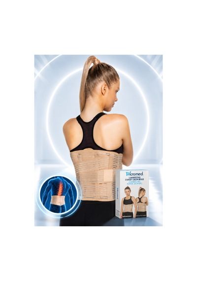 Lumbostad Lumbosakral 26cm Korse Bej Standart Fıtık Rahatlatır Lomber Disk Herni