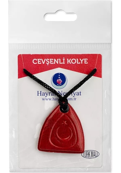Paketli Boyun Cevşeni - Kırmızı Cevşenü'l Kebir Kırmızı
