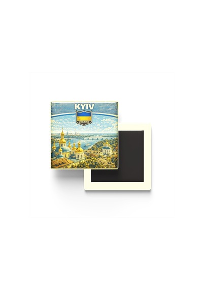 Ukrayna Kiev Şehri Temalı Vintage Buzdolap Magneti 9x9 Cm