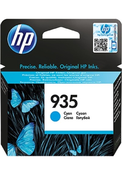 Hp 935 C2P20Ae Mavi Kartuş