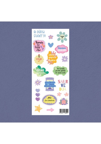 M54 Motivasyon Cümleleri İslami Sticker Seti Çok Renkli