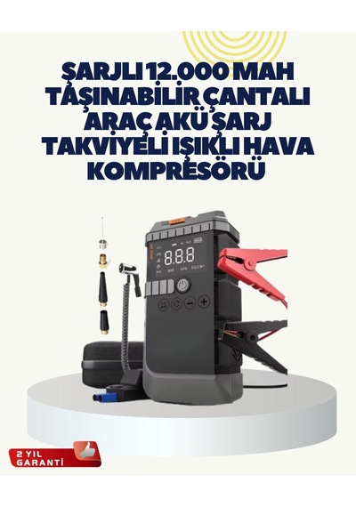 Taşınabilir Akü Takviye Cihazı Işıklı Hava Kompresörü Powerbank Cn