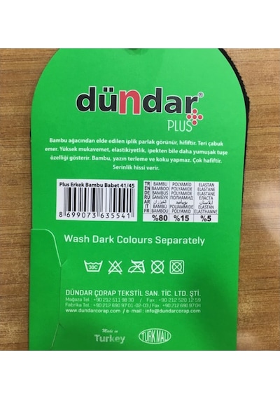 Dündar Çorap Dündar Plus Erkek 6'Lı Silikonlu Bambu Babet Çorap