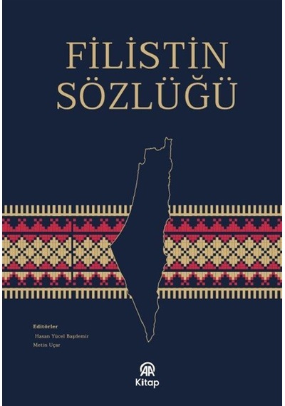 Filistin Sözlüğü