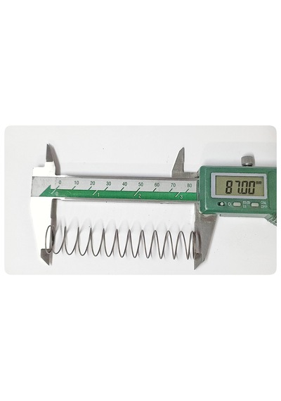 Baskı Yayı 0,70x17x87mm
