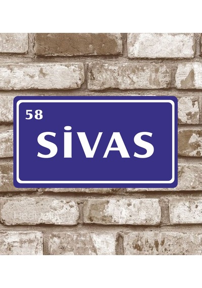 Kişiye Özel Metal Plaka Sivas 58 Retro Poster (29X15)