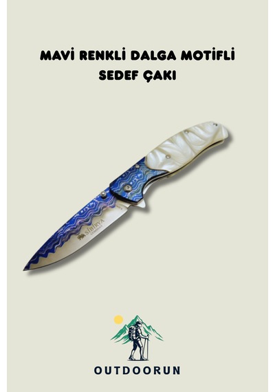 Mavi Renkli Dalga Motifli Kamp Çakı - 20,5 Cm Beyaz - Mavi