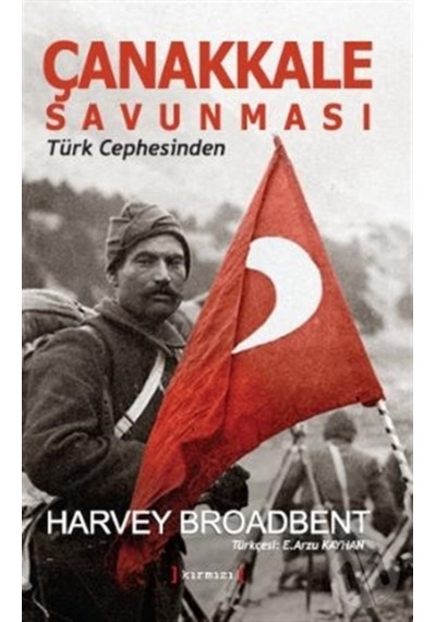 Çanakkale Savunması "Türk Cephesinsen"