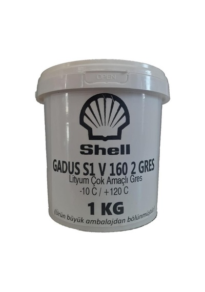Shell Gadus S1 V160 2 Lityum Çok Amaçlı Gres Yağı 1 KG