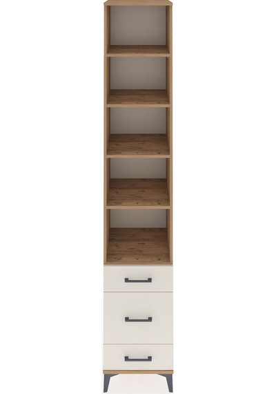 Hyperion Dolap 5 Raflı 3 Çekmeceli 44x44x243 Çam-aytaşı Çam