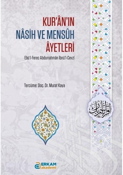 Kuranın Nasih Ve Mensuh Ayetleri