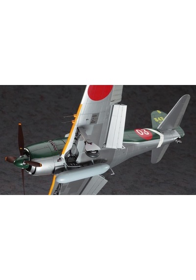 Hasegawa St33 8883 1/32 Ölçek, Kawanishi N1k2-j Shidenkai George , Savaş Uçağı Plastik Model Kiti-49138
