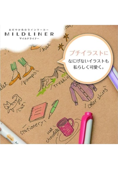 Sarasa Clip Mildliner Traveling Serisi Zeytin Jel Mürekkepli Kalem 0.5 Mm Src-se-tr-5cı Çok Renkli