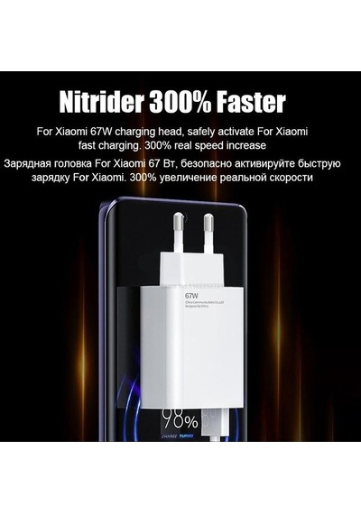 67w Android Hızlı Eu 67w Şarj Cihazı Eu 67w Charger