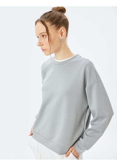Koton Bisiklet Yaka Basic Uzun Kollu Oversize Sweatshirt Gri 5sak10085nk Gri