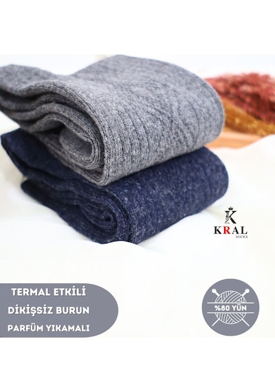 Kral Socks 2'li Thermal Etkili Ince Örgülü Kışlık Çorap, Lambswool  Yünlü Çok Renkli