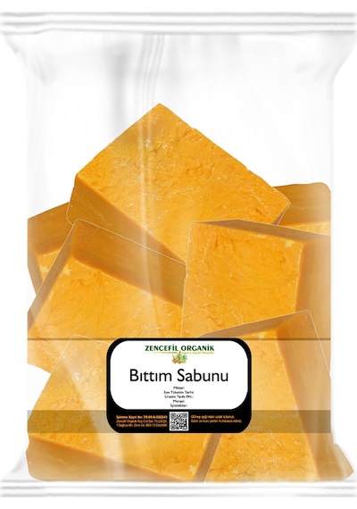 Bıttım Sabunu 500 Gr. Hakiki Siirt Bıttım Sabunu Katı Banyo Sabunu 0,5 Kg.