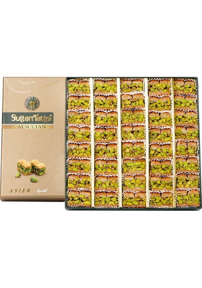 Al Sultan Sweets Antep Fıstıklı Asiye Baklava Özel Kutusunda 1 KG