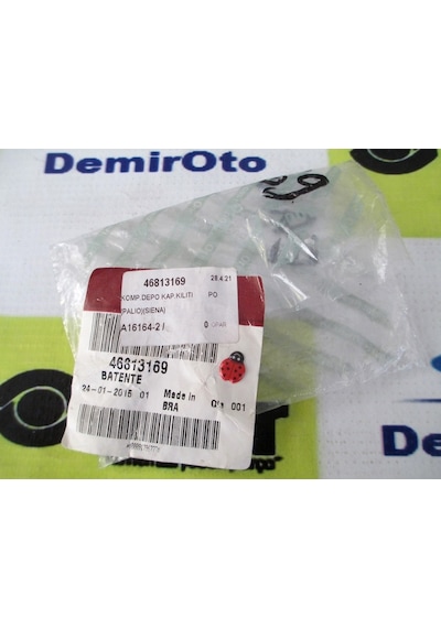 46813169 Yakit Depo Kapak Kiliti Albea Opar/Lancia 547737803