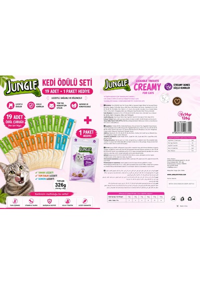 Jungle Kedi Ödülü Avantaj Seti 19'lu Creamy Stick + Crunch Strong Bones 60 Gr Tavuk Somon Ton Balıkl