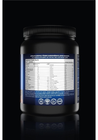 True Mass Gainer (Chocolate) 700 g