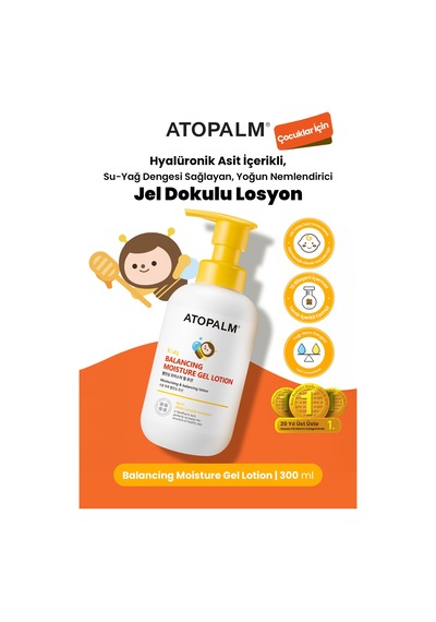 Çocuklar İçin Su-yağ Dengesi Sunan Nemlendirici Jellosyon Atopalm Balancing Moisture Gel Lotion Kids