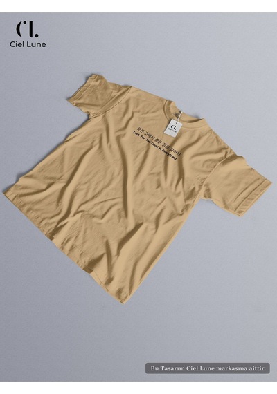 Nevermind Unisex Look For The Good In Everything - Oversize T-shi Bej