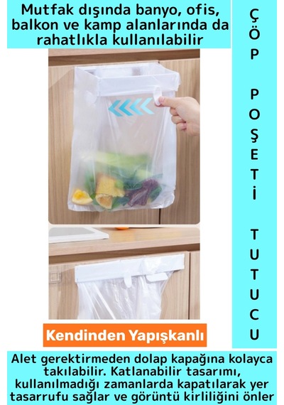 Kendinden Yapışkanlı Mutfak Banyo Balkon Ofis Kamp Piknik Katlanabilir Çöp Poşeti Tutucu Aparat Çok Renkli