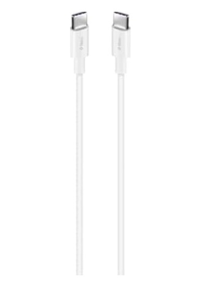 Usb-c - Usb-c 200cm 65w Pd/qc Hızlı Şarj/data Kablosu Beyaz