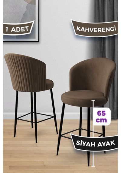 Canisa Alte Serisi 1 Adet 65 Cm Kahve Ada Mutfak Bar Sandalyesi Babyface Kumaş Siyah Metal Ayak Kahverengi