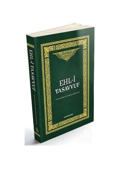 Ehl-i Tasavvuf / S. Mübarek Erol 9786051591773
