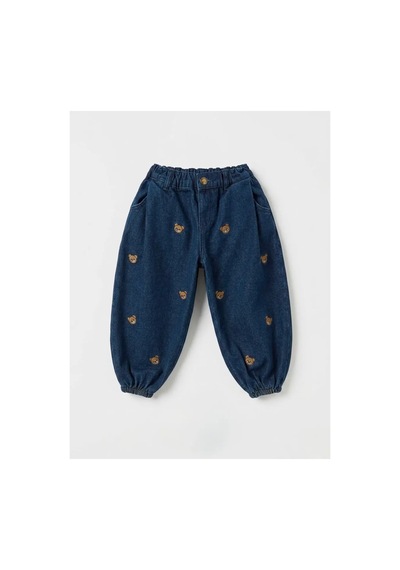 Poala Kids Biyeli Balloon Jeans Lacivert