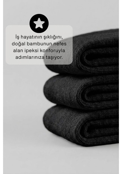 Socketta 3'lü Siyah Erkek Business Bambu Dikişsiz Esnek Çift Kat Kışlık Soket Çorap - Premium Siyah Socketta 3'lü Siyah Erkek Business Bambu Dikişsiz Esnek Çift Kat Kışlık Soket Çorap - Premium Siyah
