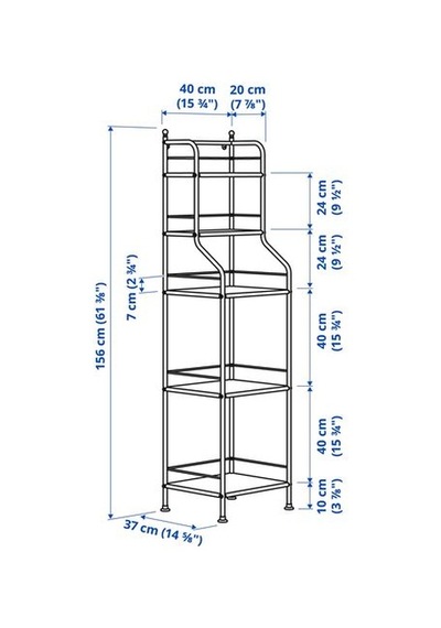Ikea Frösjön Raf Ünitesi, Siyah, 40x156 Cm