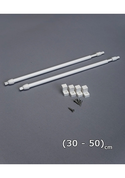 30 -50 cm Briz Çubuğu Ayarlanabilir 2 Adet Alüminyum Perde Borusu