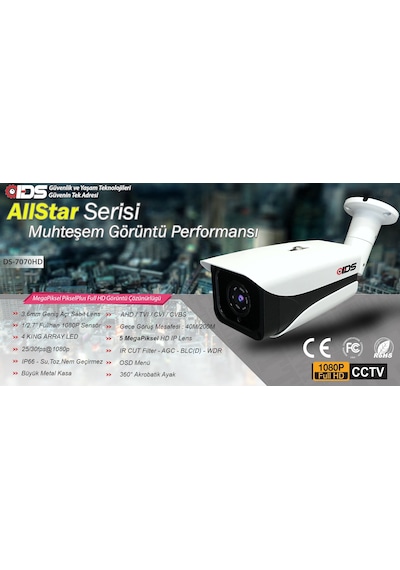 Ids - 4 Kameralı 1080P Fullhd 5Mp Sony Lensli Kamera Seti - 7070