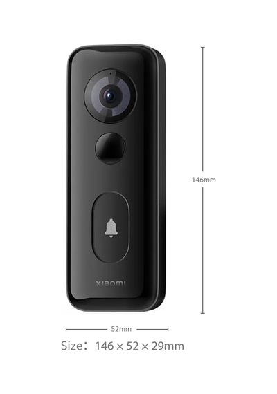 Akıllı Kapı Zili 3s - 2k, D180 , Ip65
