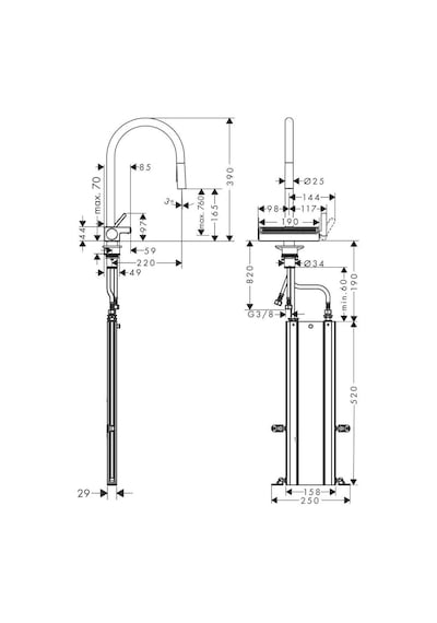 Hansgrohe Aquno Select M81 Spiralli Eviye Bataryası Sbox Krom Krom