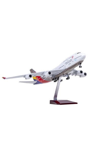 Maket Uçaklar-asıana-ölçek : 1:160 47 Cm-jb747-400asıana