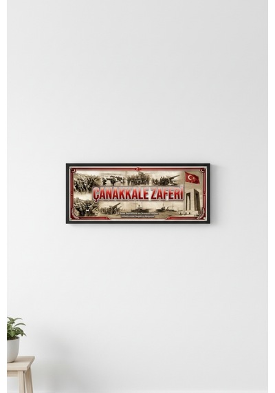 18 Mart Çanakkale Zaferi Tablosu 60x25 Cm Çerçeveli Okul Panosu