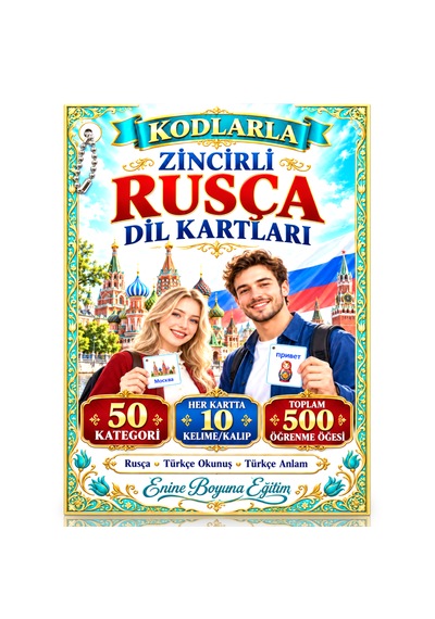 Kodlarla Rusça Dil Kartları- Yaz-sil Ve Laminasyonlu