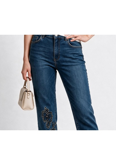 Seleste Kadın Yüksek Bel Nakış Detaylı Düz Paça Denim Jean Pantolon Lacivert