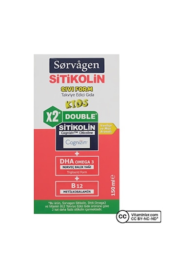 Sorvagen Double Sitikolin Dha Omega 3 Ve B12 150 Ml