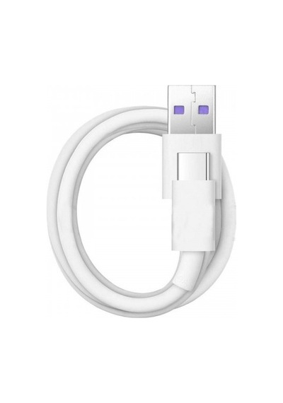 Huawei Super Charge Uyumlu Usb Type-c Kablo